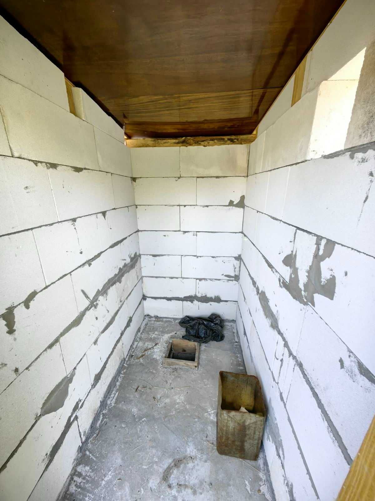 Продавам къща в обл. Перник с. Сирищник