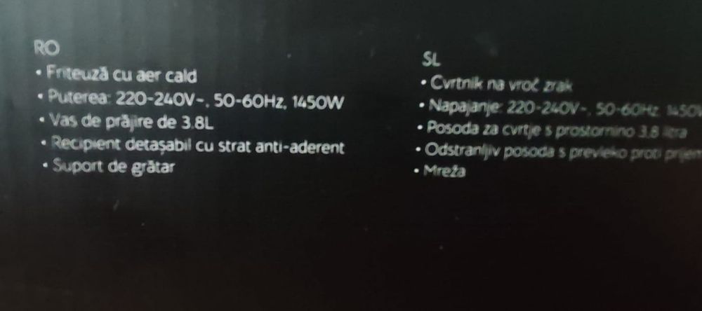 Air fryer/Friteuza SwissHome