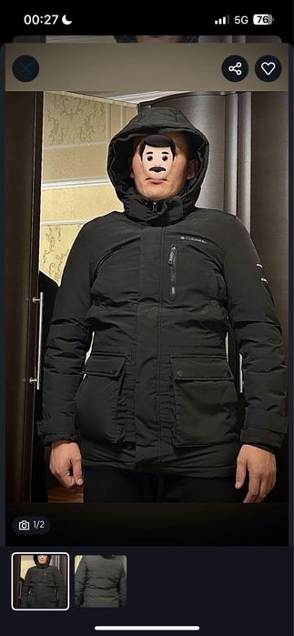 Продам мужской куртка новый