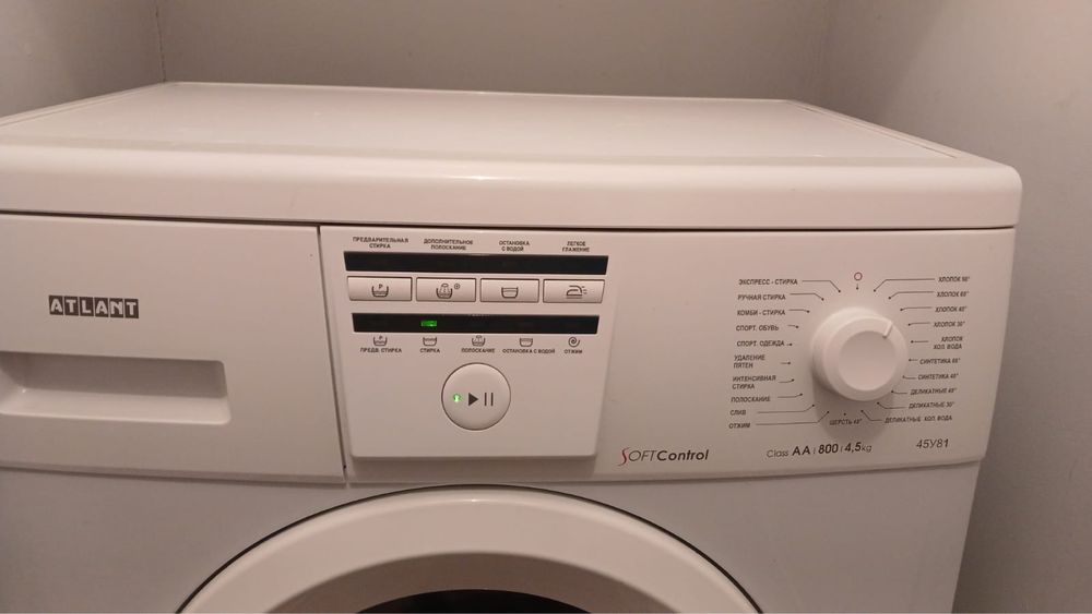 Стиральная машина