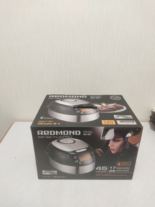 Мультиварка.Новая.