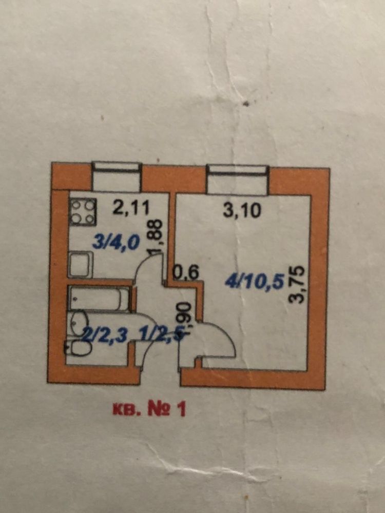 Продам квартиру