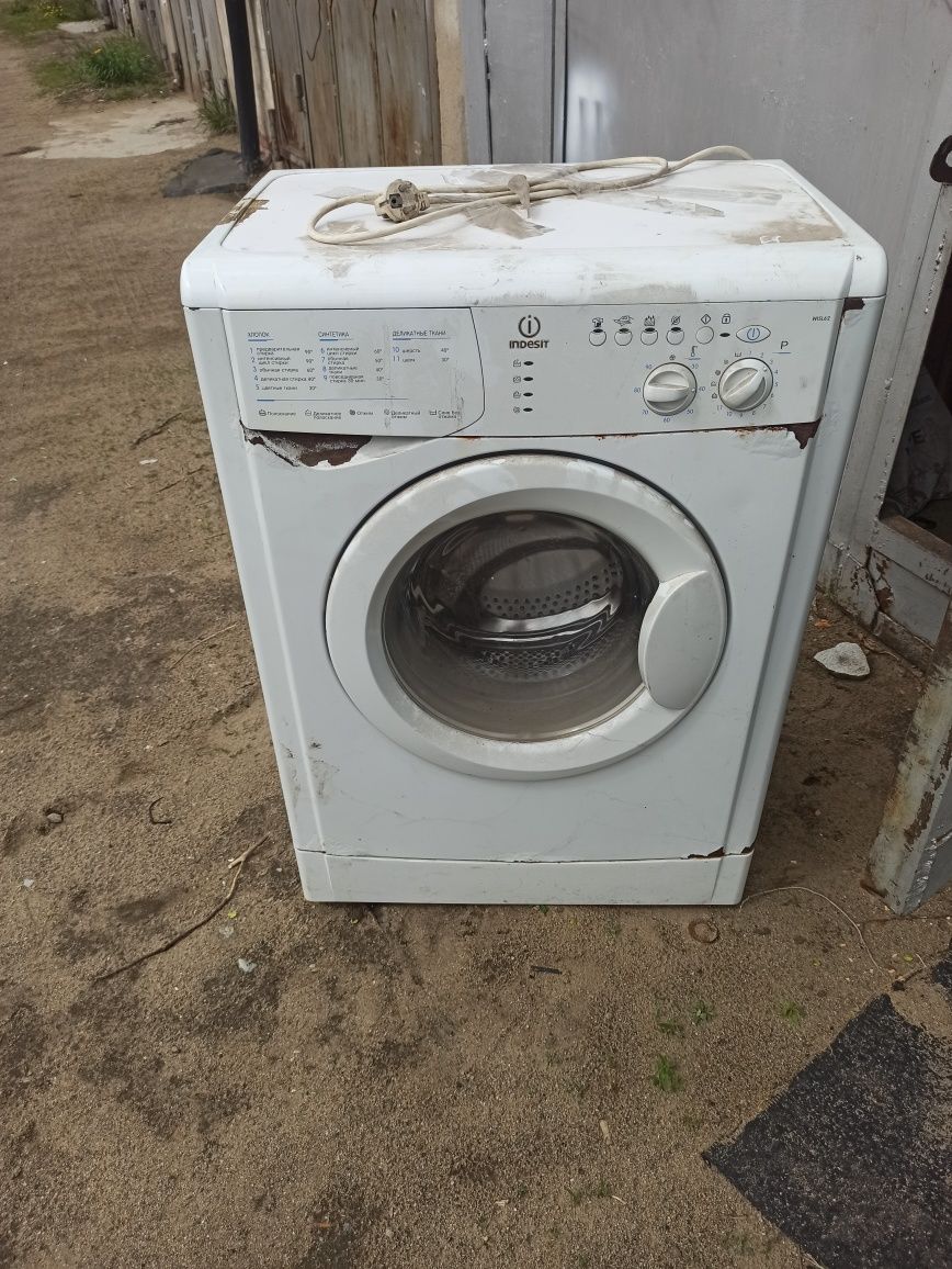 Продам рабочую стиральную машину