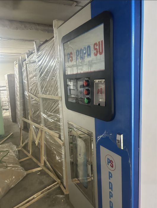 Аппарат воды Автомат фильтр воды Водомат с ДОСТАВКОЙ+ОБУЧЕНИЕ