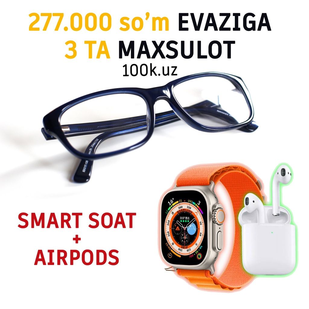 Smart soat ochki airpods