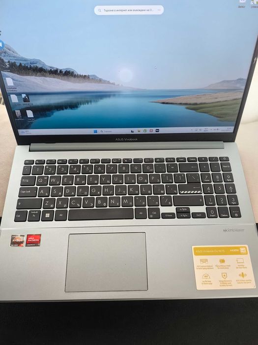 Asus Vivobook go 15 E1504f