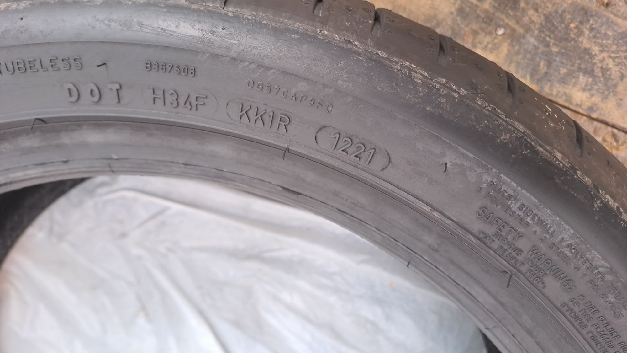 1бр. Нова 225/45/18 Dunlop Sport Maxx RT2