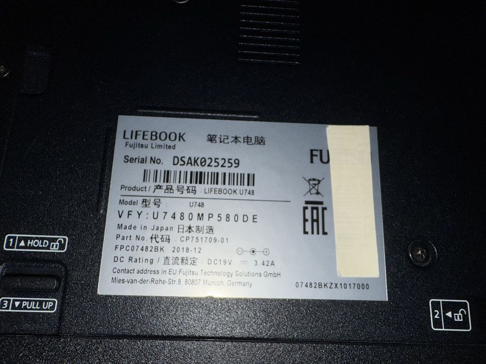 Лаптоп Fujitsu U748