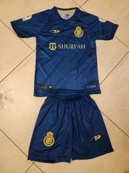 MBappe 7 PSG + Калци + Шапка 2023г Нов Детско Мбаппе ПСЖ Комплект New