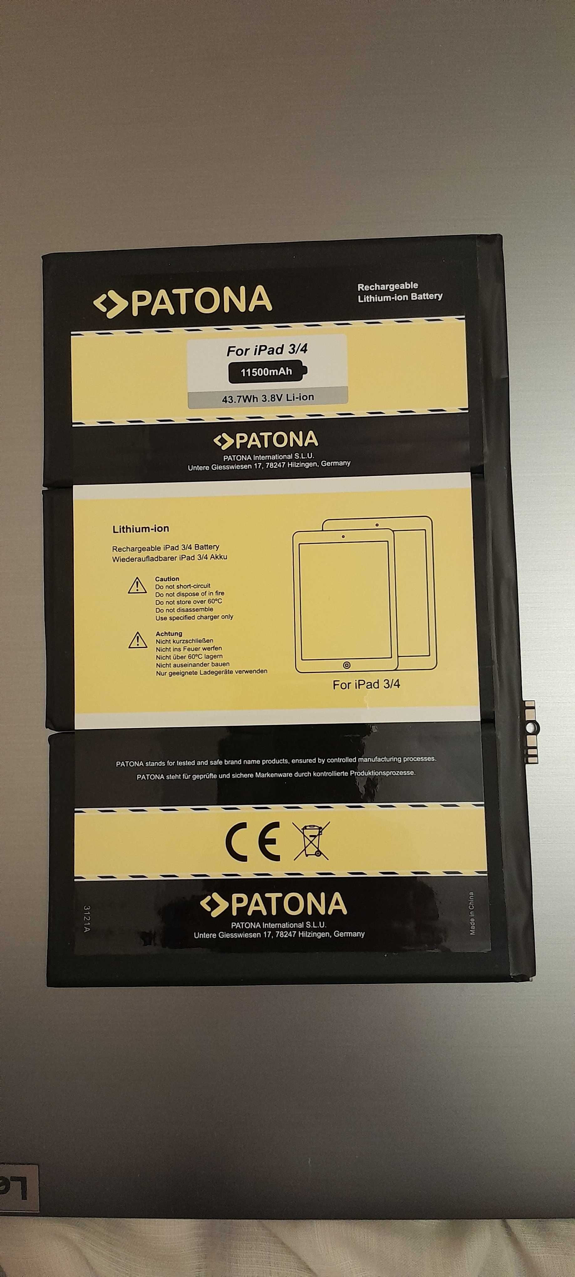 Супер Изгодно НОВА Качествена Li-ion Батерия PATONA за IPAD 3-11500mAh