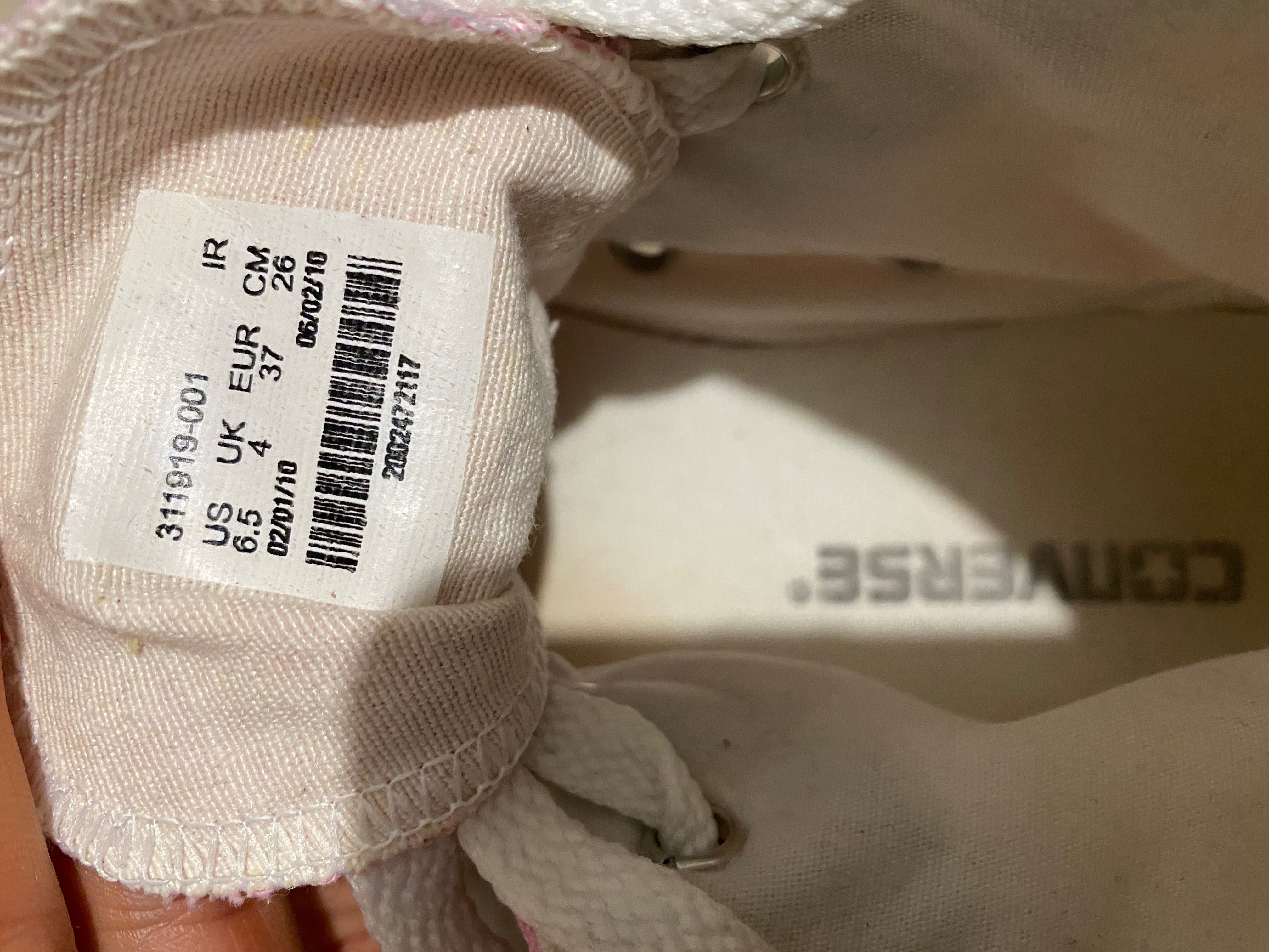 Оригинални кецове Converse (без кутия)