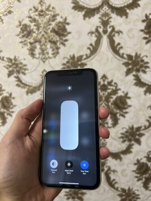 Iphone 11 128gb srochna