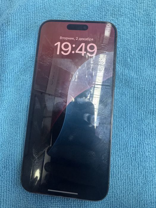 15 pro max 87 yomkis