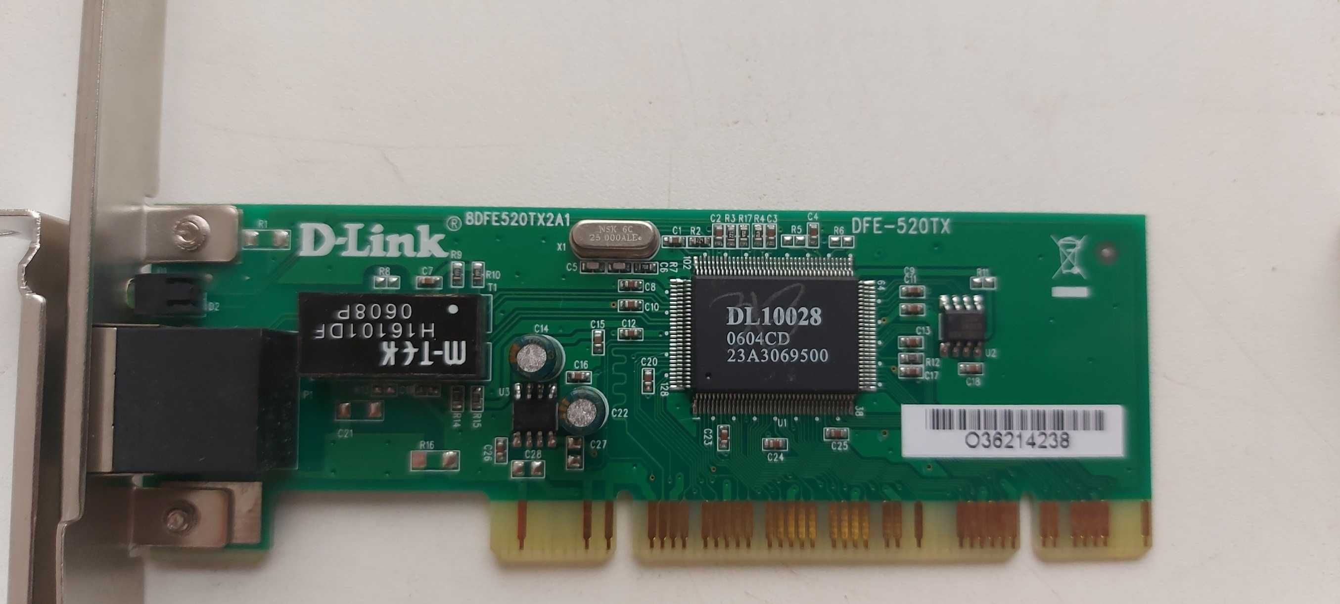 Сетевые карта D-Link, TP-Link 10/100 Мбит - подключение PCI