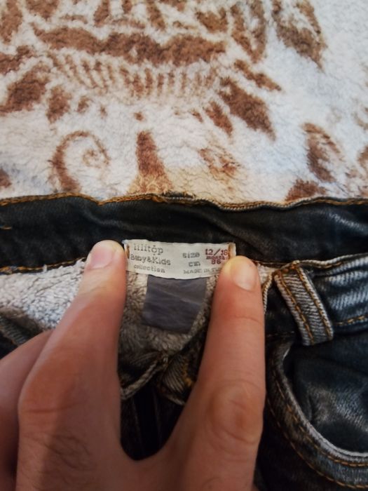 Pantaloni  mărimea 86 , 12/18 luni