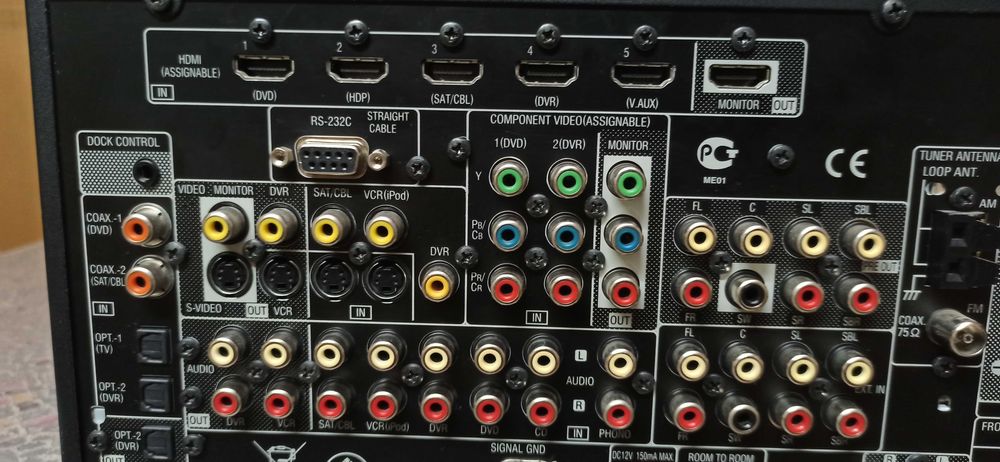 Denon AVR-2310 7.1-канален ресийвър