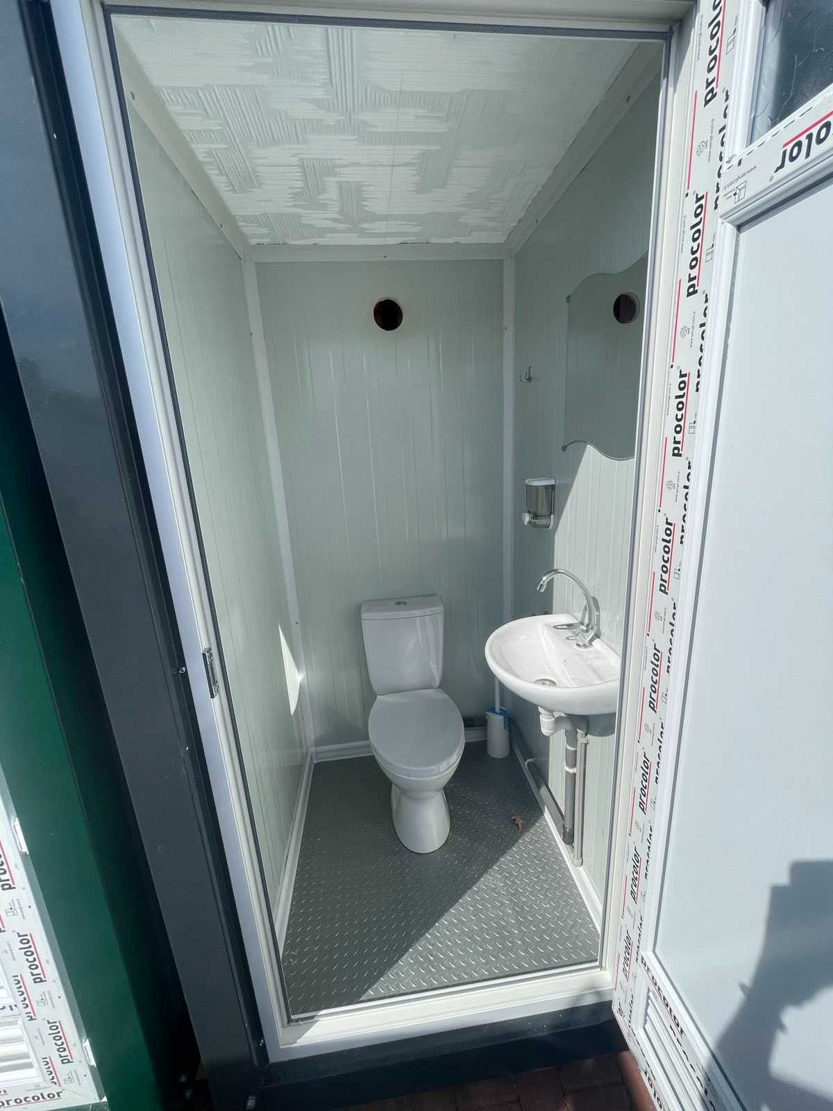 Единична Тоалетна кабина, Двойна WC и Душ кабина