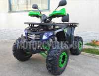 Промо-Ново ! ! ! ATV POLICE ROVER LONG TS150-F 150сс 2023г.