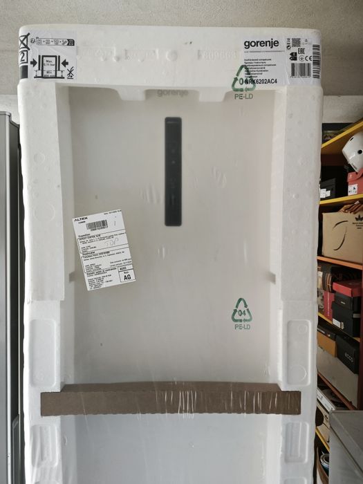 Combină frigorifica