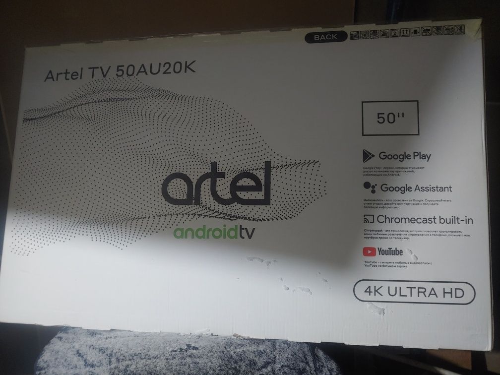 Artel TV 50AU20K