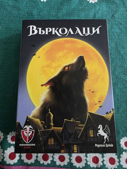 Настолни игри Mystic Vale, Vale of Magic, Върколаци