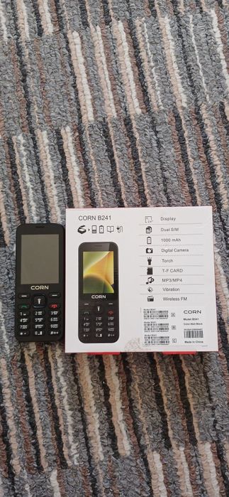 Corn B241 kinopkali