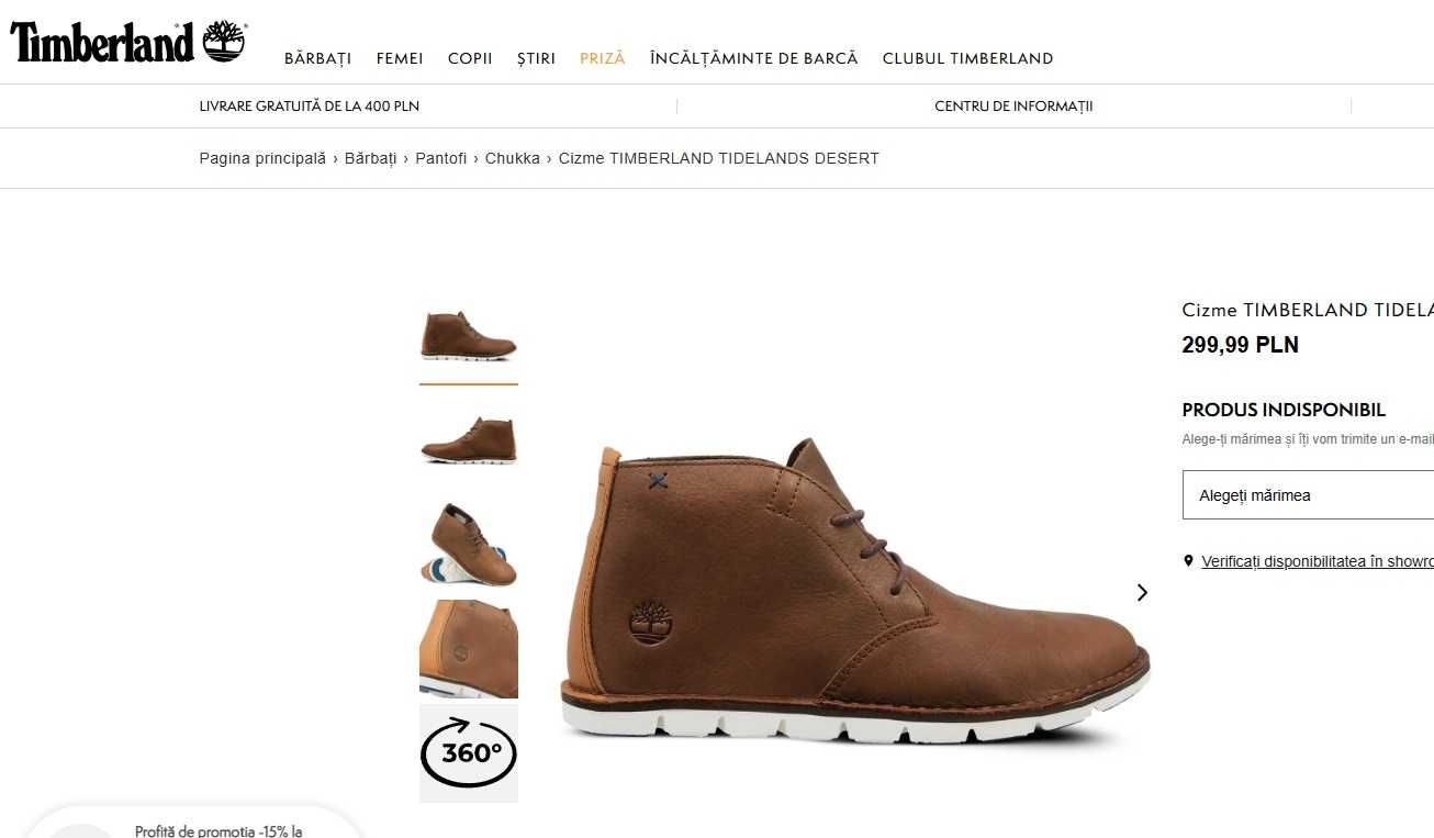 Ghete lace up 44 44.5  desert premium Timberland piele naturala moale