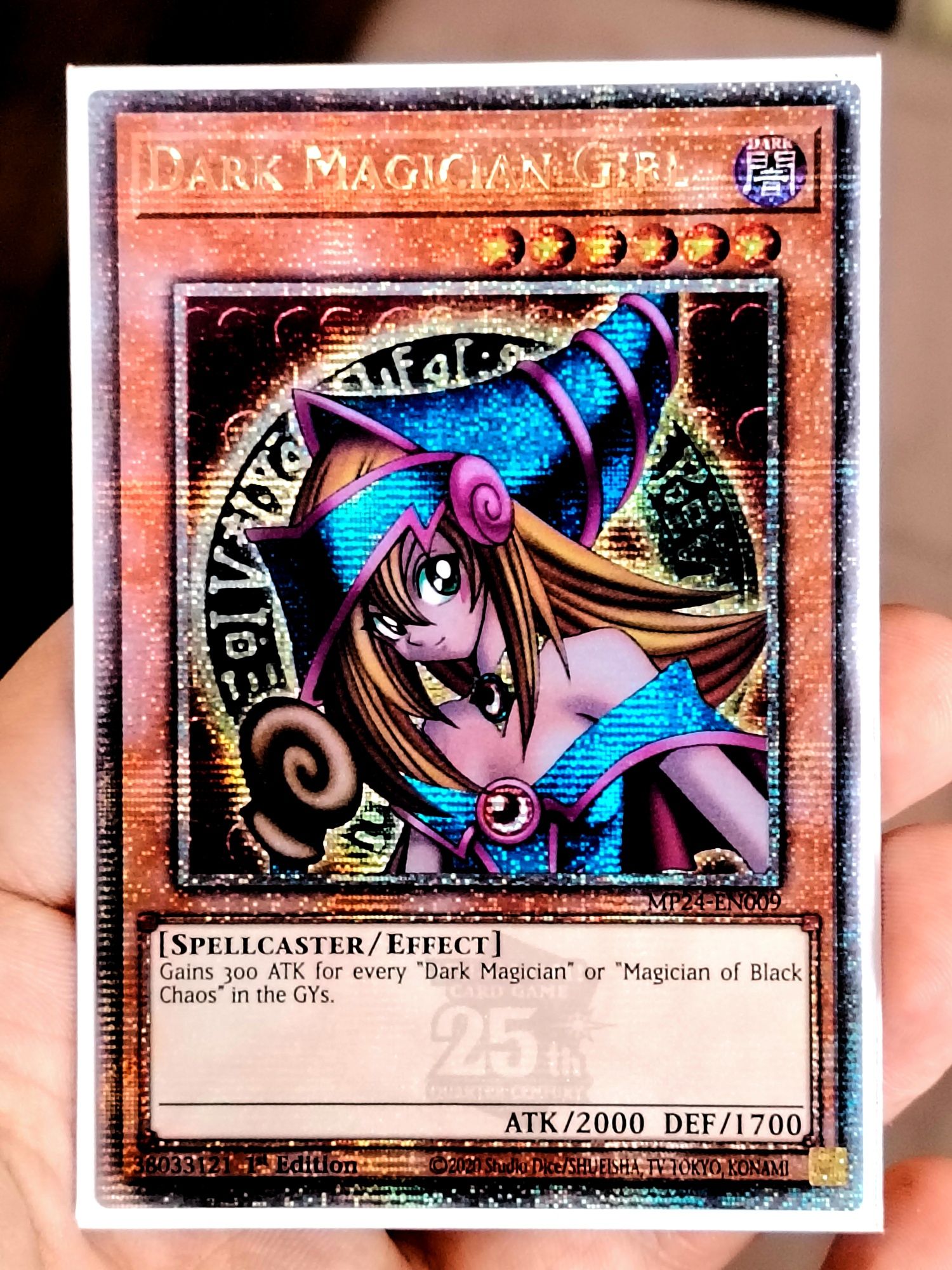 Yu-Gi-Oh!TCG Quarter Century Secret Rare карти