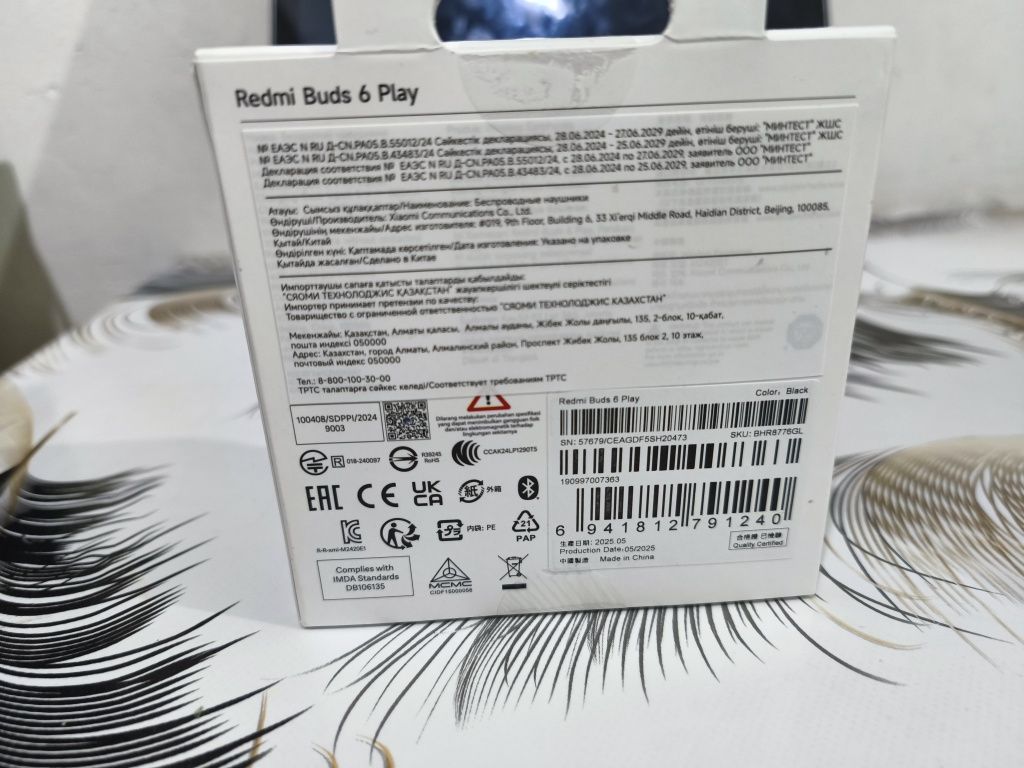 Redmi buds 6 play