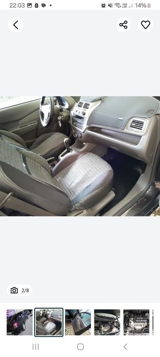 2019 oxiri Cobalt aftamat