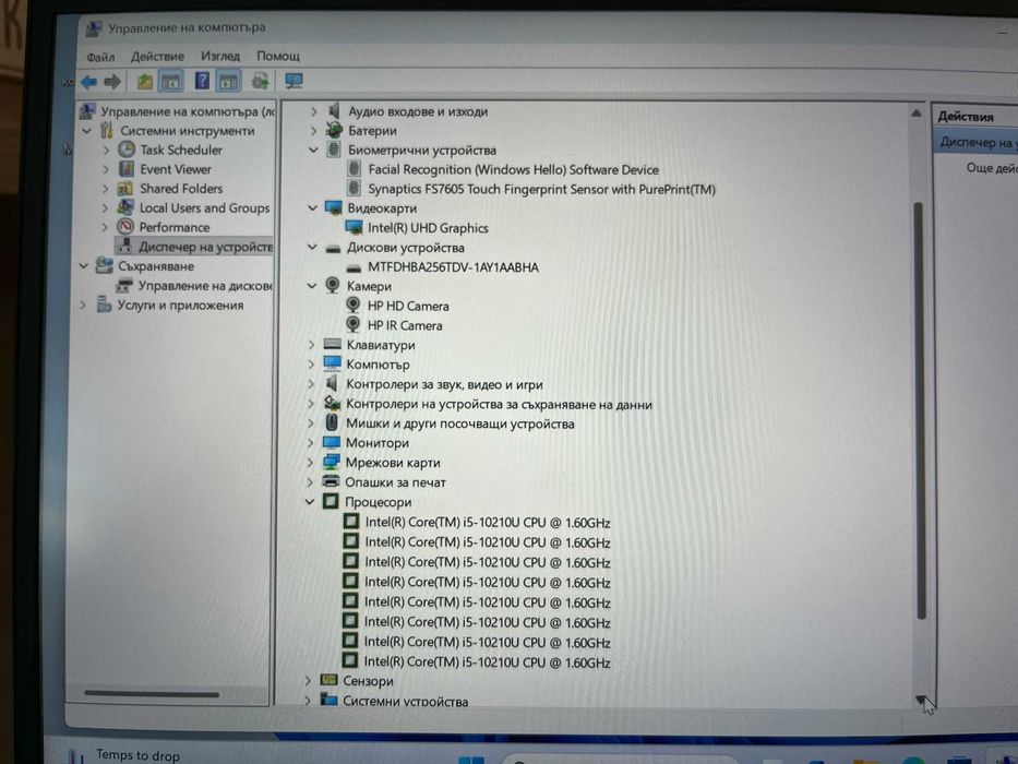 HP ZBook Firefly 14 G7 Mobile Workstation Windows 11