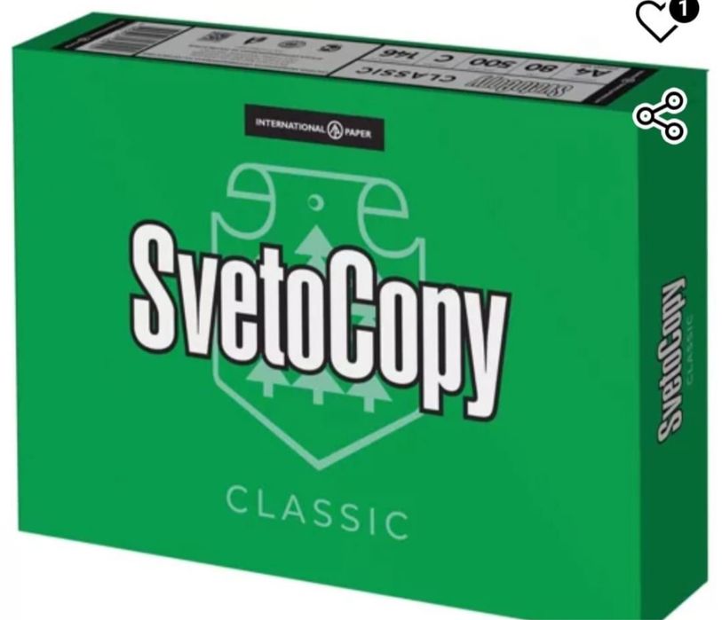 А4 бумага - 8 шт