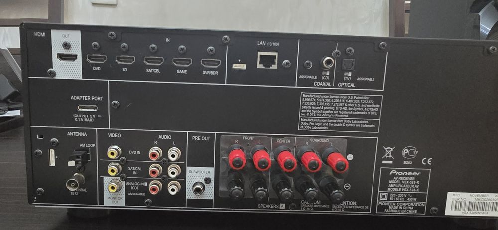 Ресивер Pioneer VSX 528K 5×1