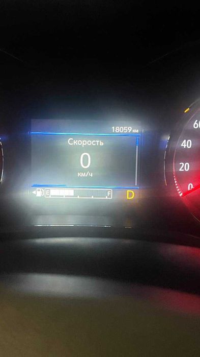 Tracker-2 Premier sotiladi