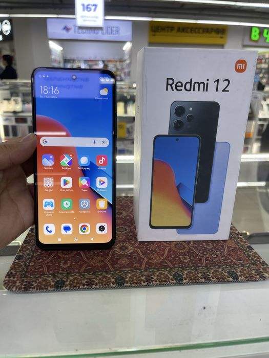 Redmi 12 память 256