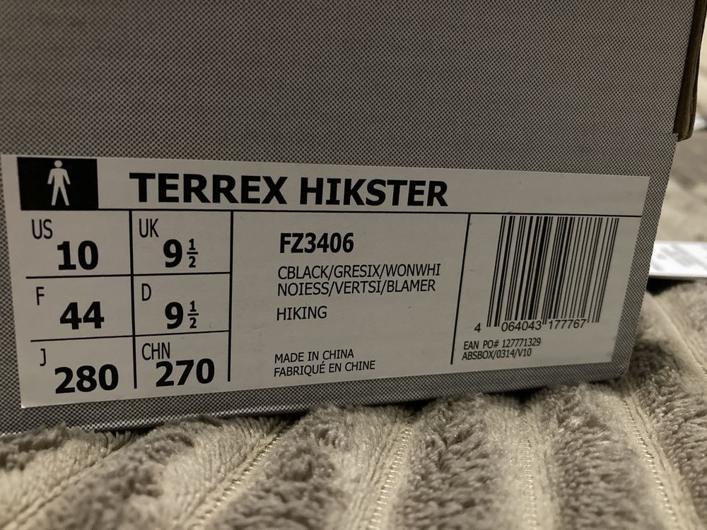 Adidas terrex hikster