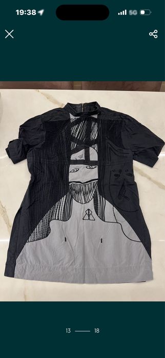 Тениска Rick Owens prizrak