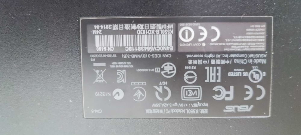 asus лаптоп в пловдив