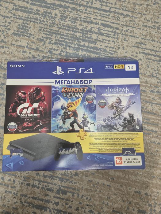 Sony PlayStation 4 slim, 1 TB, hdr