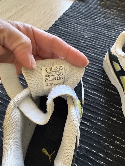 Puma детски кецове