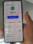 Samsung Galaxy A52