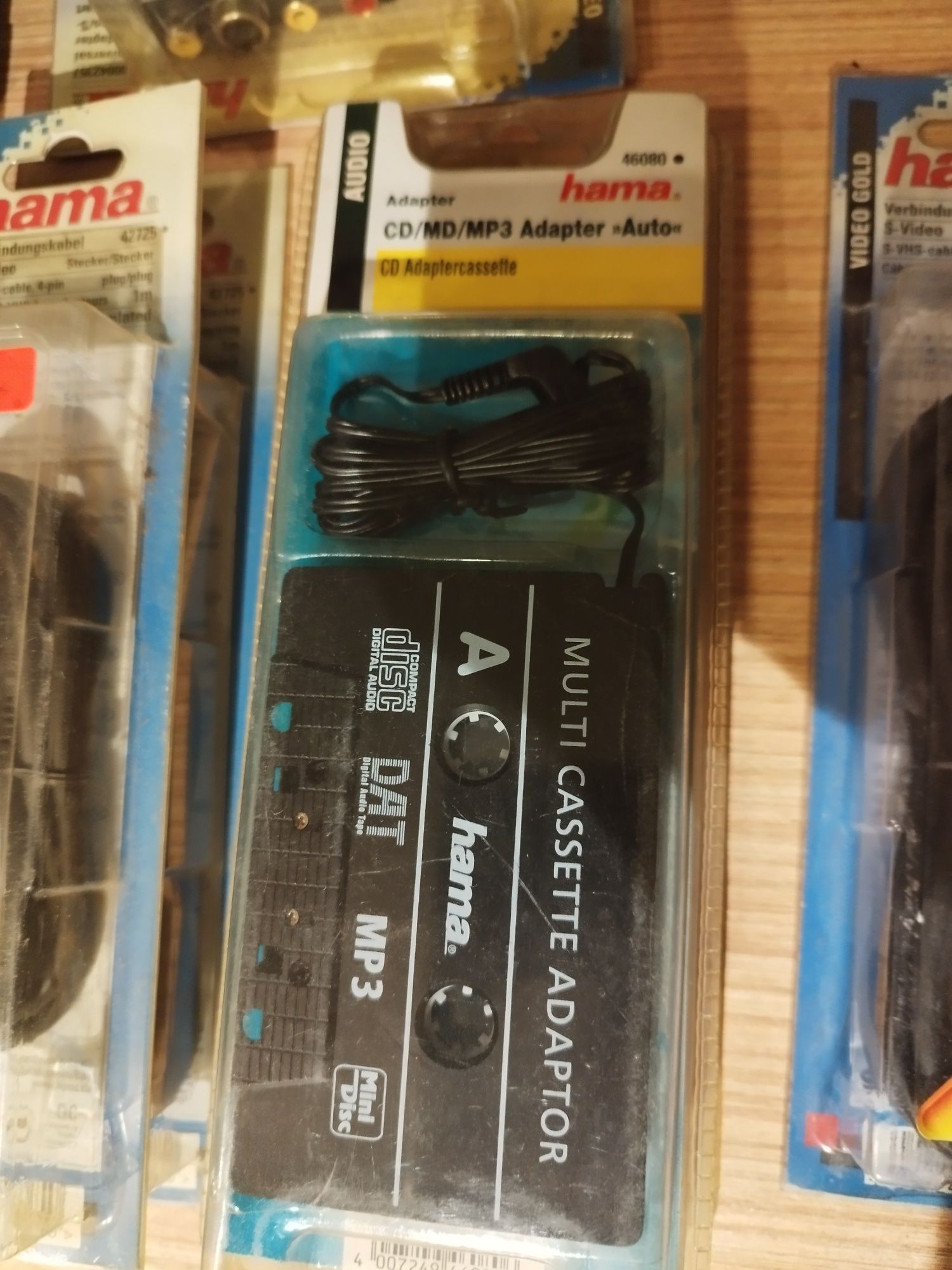 Стари кабели и касети