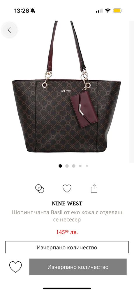 Чанта Nine West оригинална