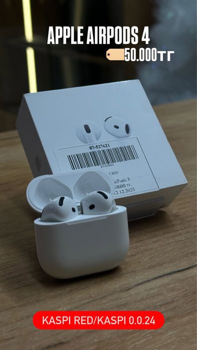 Apple airpods.  4