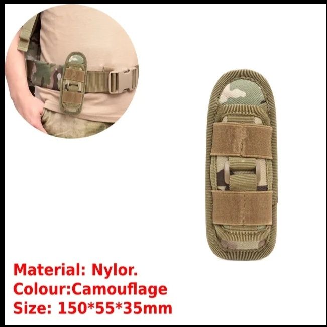 Камуфлаж аксесоари