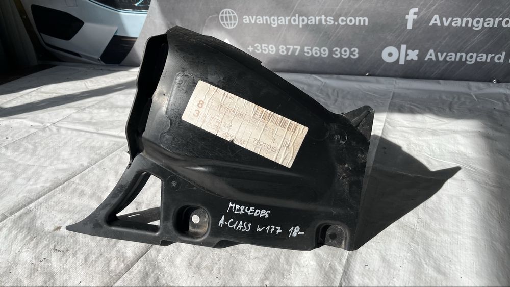 Преден десен подкалник Mercedes A W177 2018-