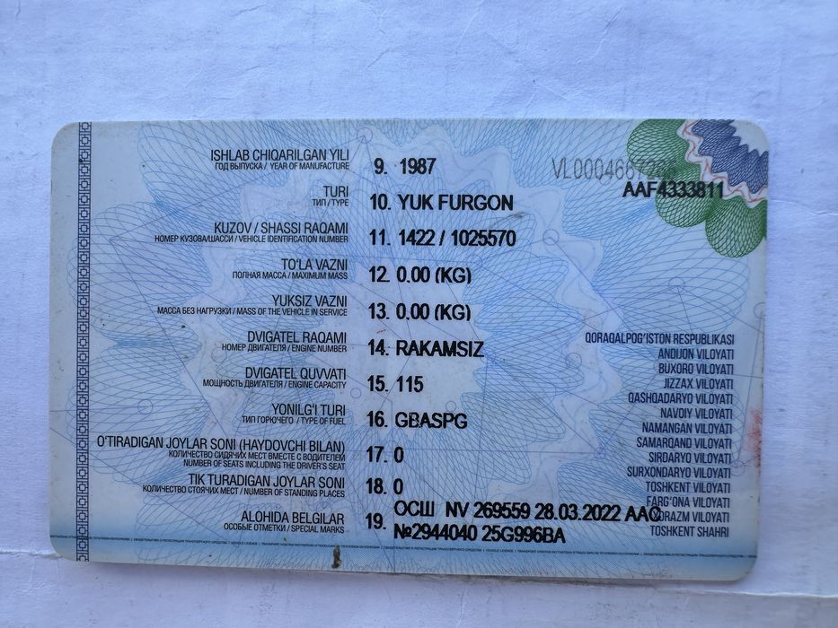 Gaz 53 polne gaz qilingan