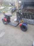 Vând scuter electric