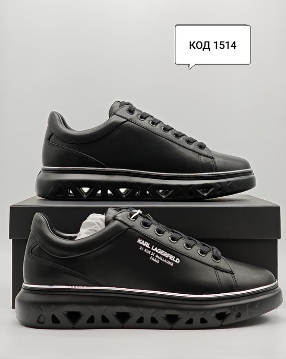 Karl Lagerfeld Kapri Kite RSG Мъжки сникърси