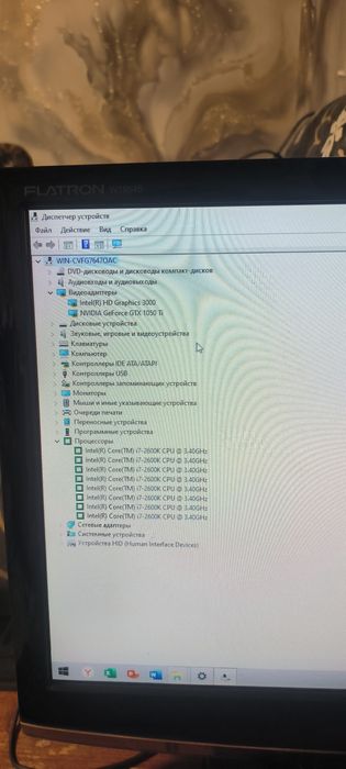 Продам компьютер